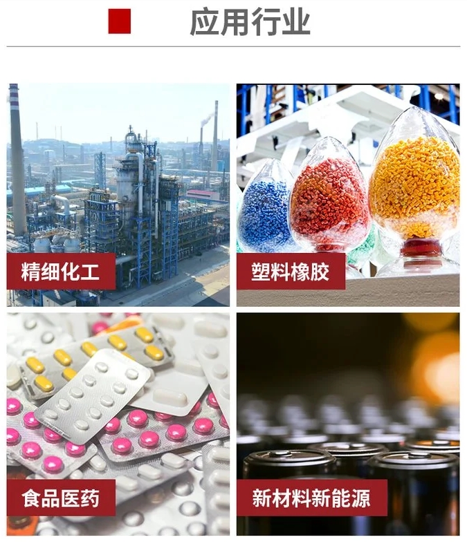 粉煤灰排渣刮板给料机